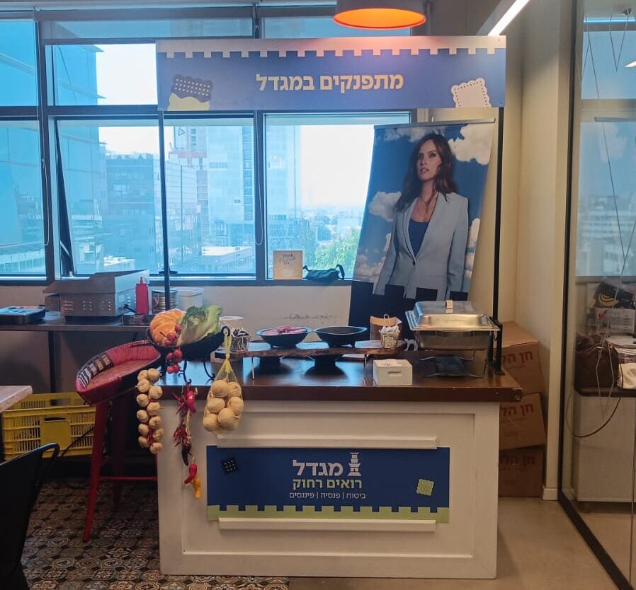 תמונה של WhatsApp_ 2025-02-03 בשעה 15.14.31_22fab084